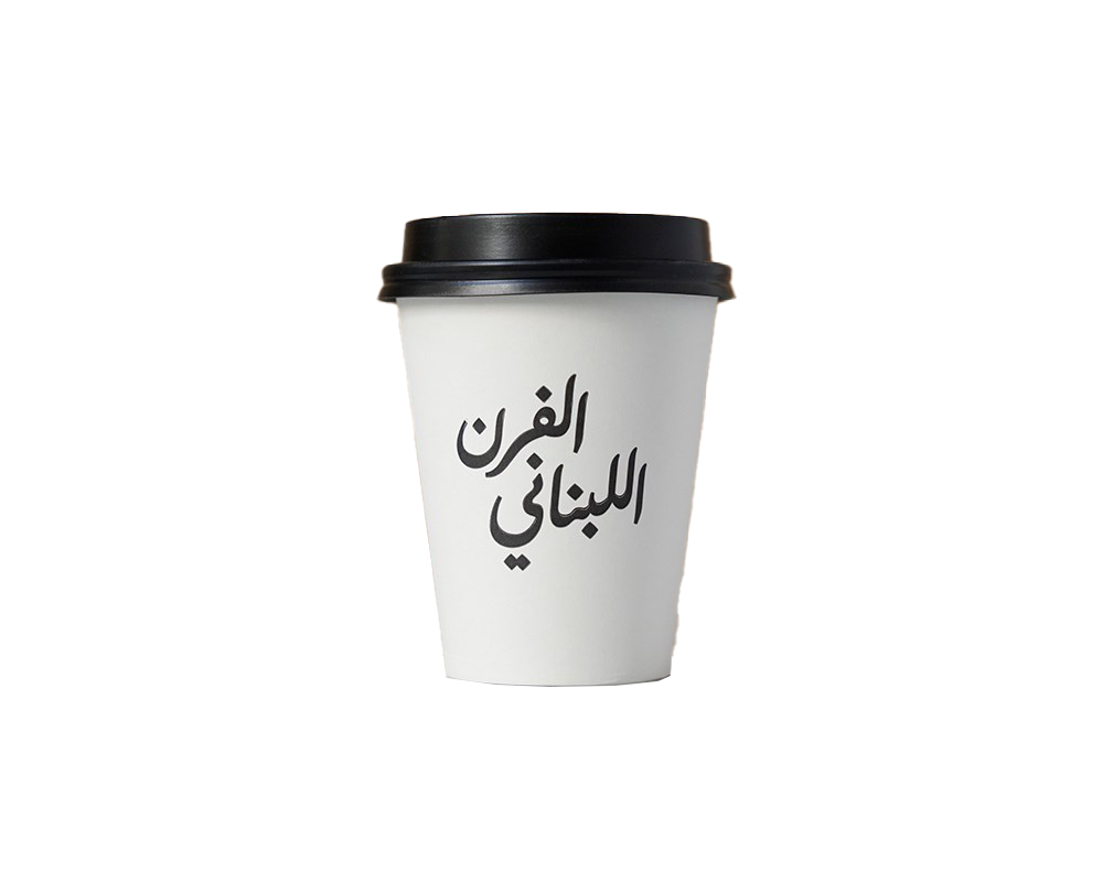 Peppermint Tea