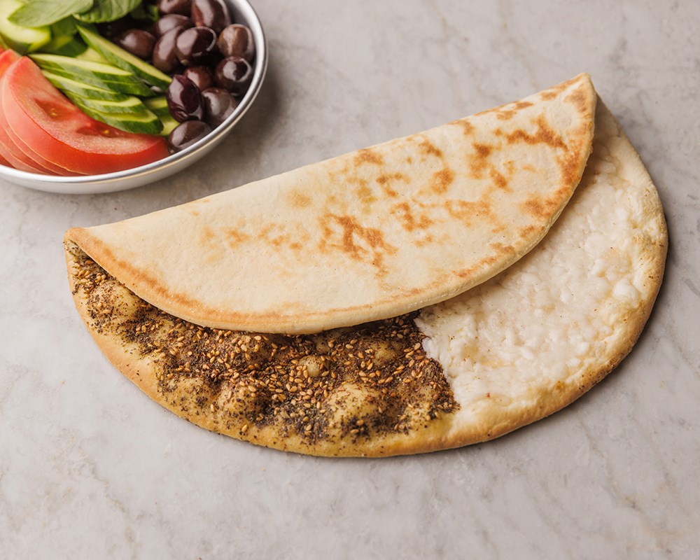 Half Half Akkawi
