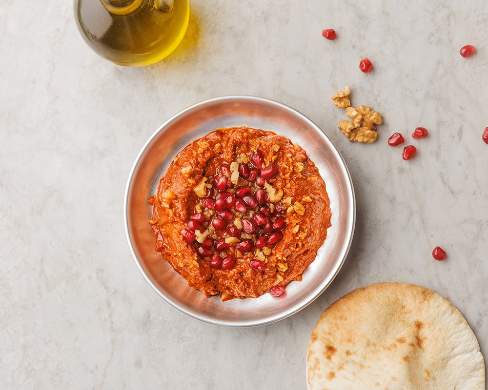 Muhammara